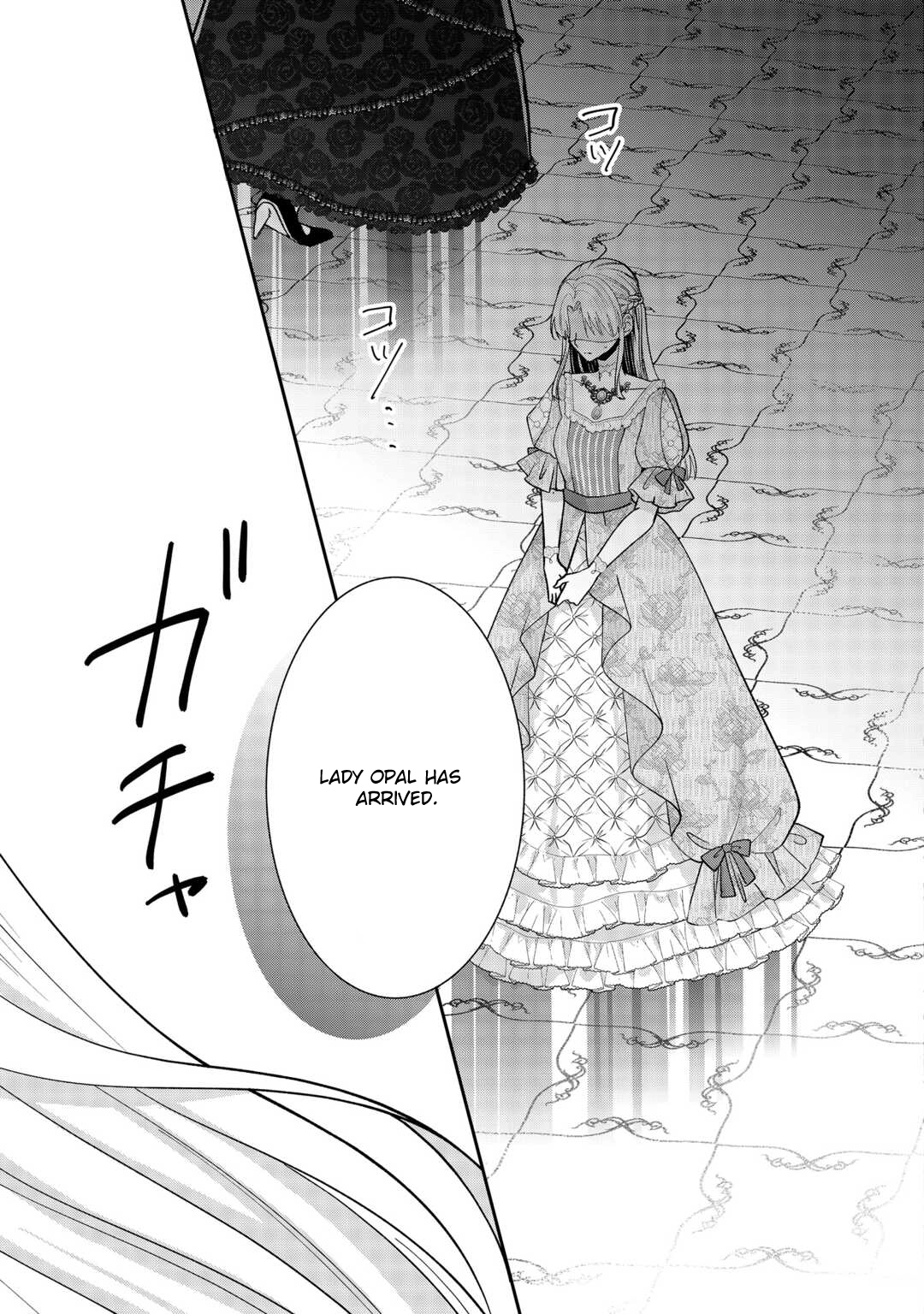 Just a Decorative Concubine, Right? Got It—Please Leave Me Alone. Chapter 5 Page 23